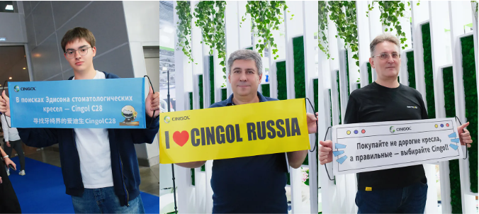 cingol (4)